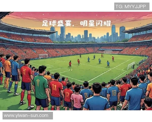 中国足球明星的艺术之旅:用画笔描绘绿茵场上的荣耀与梦想